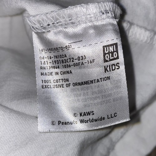 KAWS X UNIQLO X PEANUTS JOE KAWS DOGHOUSE TEE WHITE KIDS LARGE (11-12) - Picture 5 of 8