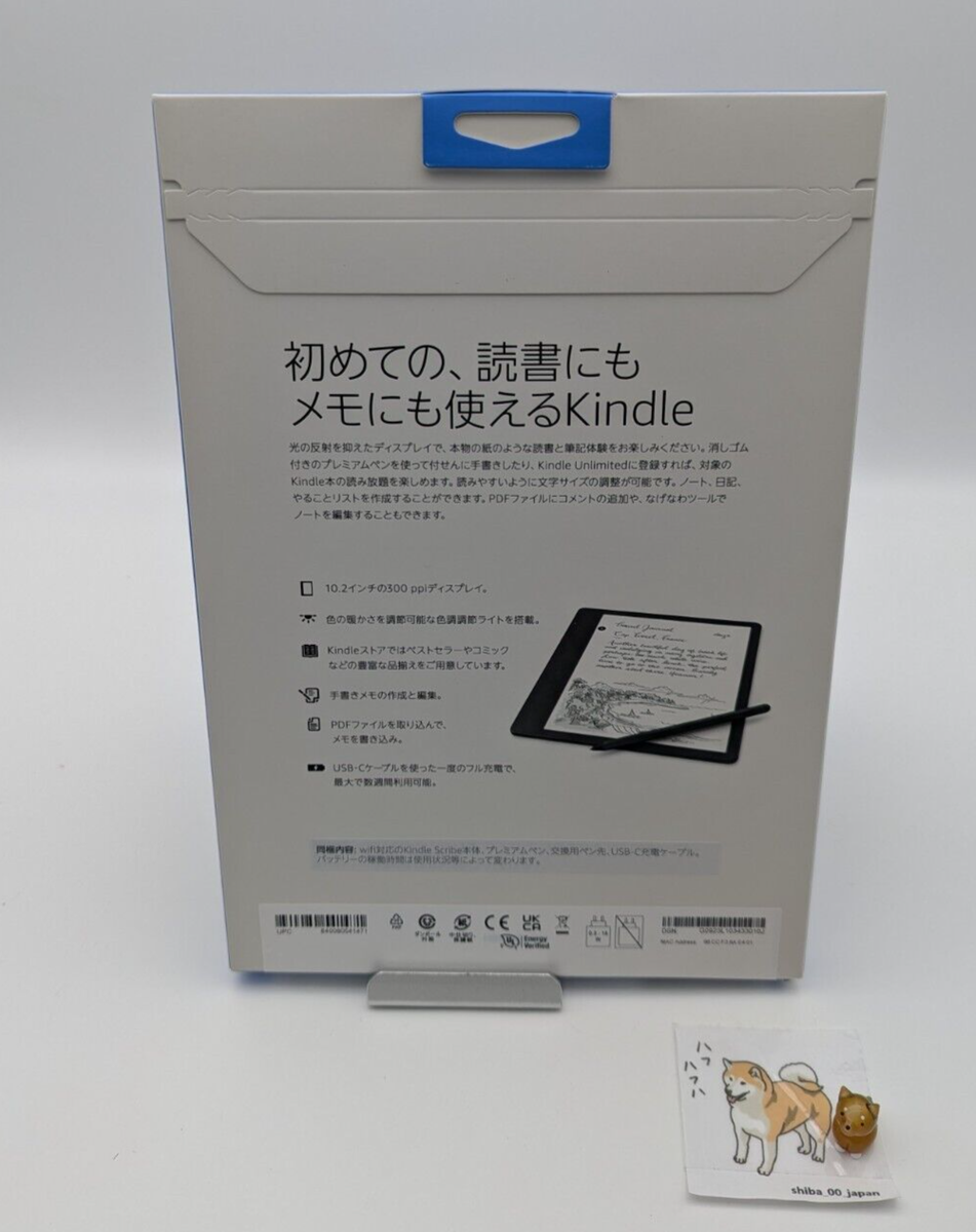 Buy Amazon Kindle Scribe (1st Generation) 32GB, Wi-Fi, 10.2