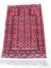3x5ft. Vintage Turkoman Wool Prayer Rug