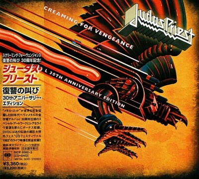 Judas Priest SEALED CD+DVD(R-2) Screaming For Vengeance 30th Anniv.   OBI | eBay