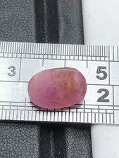 5.80 Carat Natural Ruby Prefrom From Afghanistan No Hearted