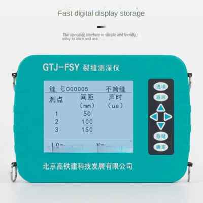 Intelligent Concrete Crack Depth Detector Gauge Tester testing equipment