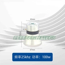1PC Ultrasonic Piezoelectric Cleaning Transducer Ultrasonic Cleaner 25KHz 100W