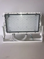 Meteor Advanced High Ceiling LED Light