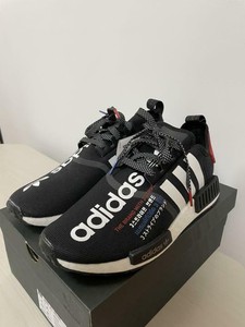 アトモス x アディダス NMD R1 TORICO V2が発売。G55476
