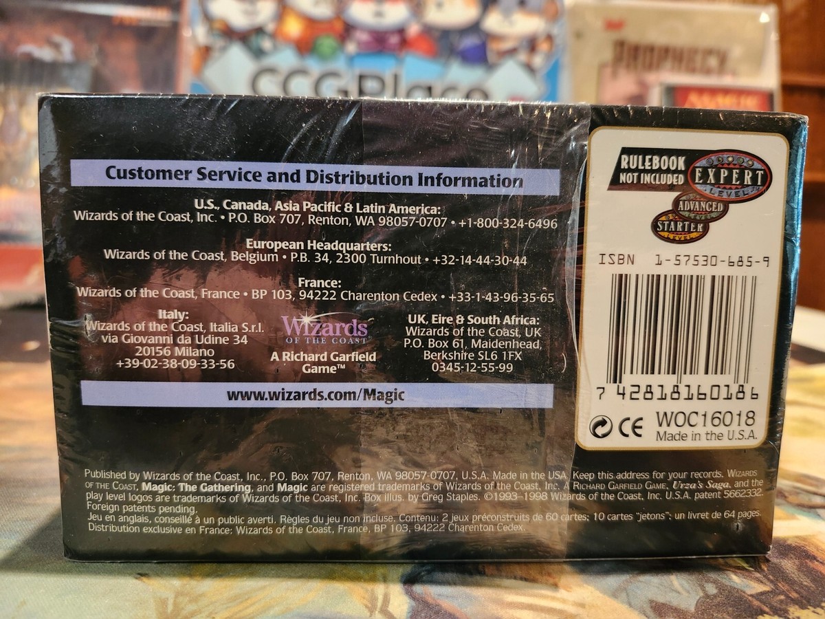 Wizards of the Coast Magic the Gathering TCG: Anthologies