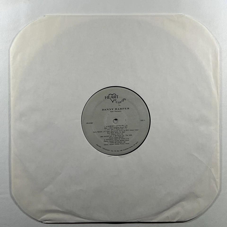 Danny Harper “New Horizons” LP/Heart Records HR-012087 (NM) Shrink 1987 - Image 3 of 4