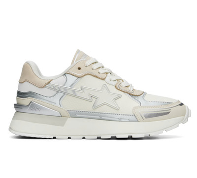Bape Off-White & Tan Cross STA #1 Sneakers - MSRP: $495 - New in Box - Authentic