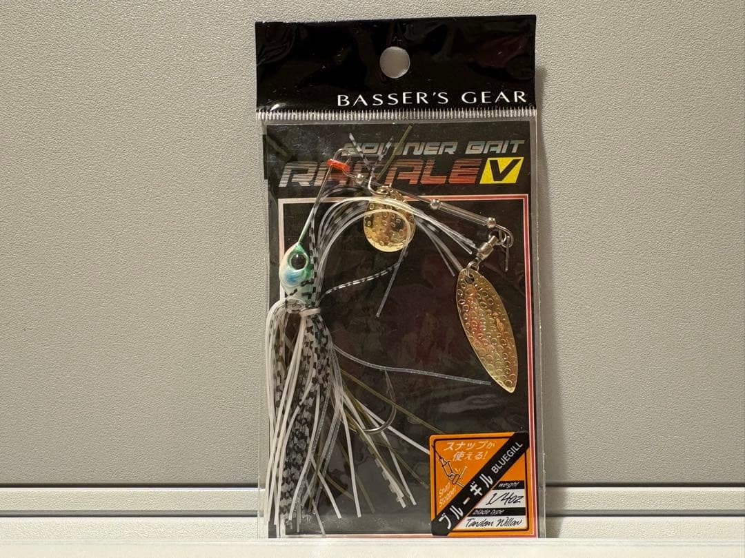 Bass fishing worm, spinnerbait, and bulk sale - Image 5