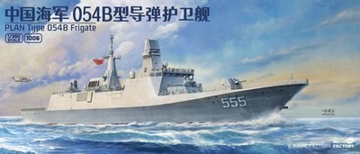 MAGIC FACTORY 1006 1/350  Chinese PLAN Type 054B Frigate Assembly Model Kit
