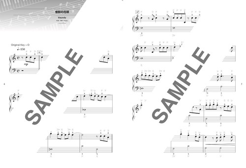 Piano Sheet Music Book for Beginners 50 Popular Songs Japan Edition - Picture 3 of 4