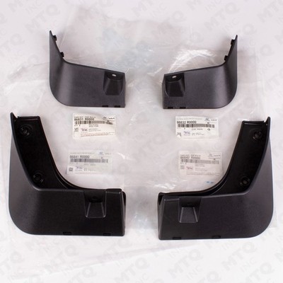 Genuine Mud Guard Set 4pc Front & Rear for 2022-2025 Kia Carnival