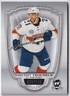 2018-19 Upper Deck The Cup Hockey Vincent Trocheck #24 Florida Panthers #/249