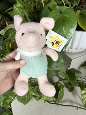 Vtg Walt Disney World PIGLET 7.5" Mini Bean Bag Plush Winnie the Pooh With Tag