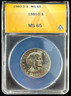 1980-D GEM Susan B Anthony Dollar ANACS Graded MS65 Denver Susan B Anthony