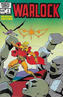 Warlock Special Edition No.4 / 1983 Starfox Gamora & Thanos / Jim Starlin