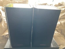 Venturi DV52si (Pair of BIC America V52) Home Theater Bookshelf Stereo Speakers