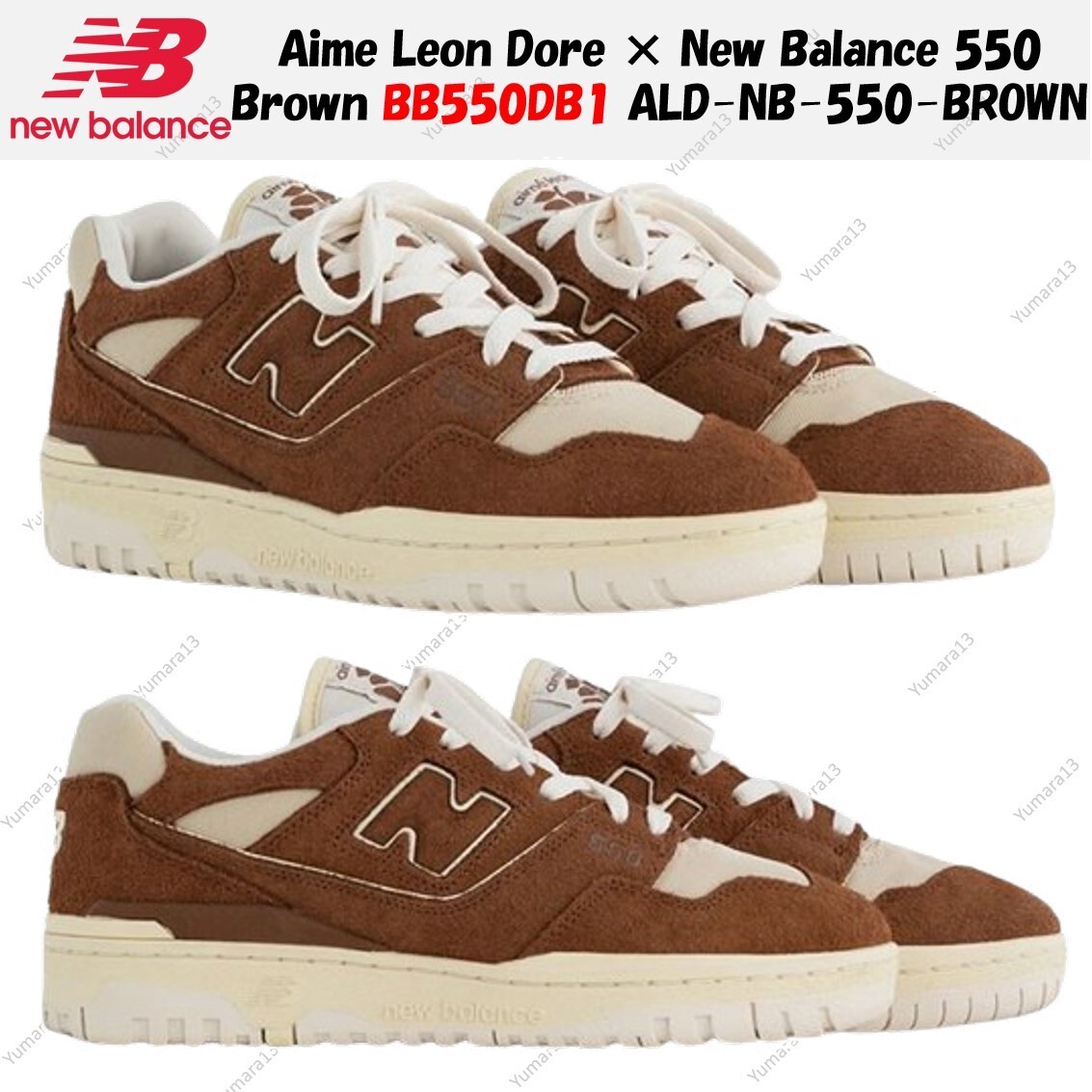 nb ald 550