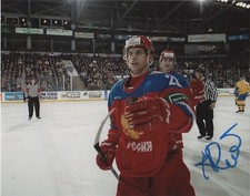 Russia Alexander Romanov Autographed Signed 8x10 IIHF Photo COA #2