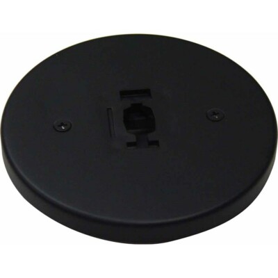 Volume Lighting Black Mono-Point Canopy, Black - V2718-5