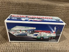 Hess 1:32 Emergency Ladder Fire Truck Vintage 1996