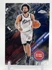 2025 Topps Chrome Cade Cunningham Base (RAW)