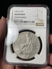 1874-S NGC AU Details Trade Silver Dollar Nice Type Coin