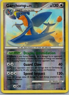 Deck Exclusives #005/147 Garchomp Lv 71 Pokemon HP/DMG