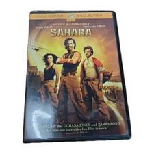 Sahara DVD, 2005, Full Frame 