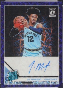 Ja Morant Optic | eBay