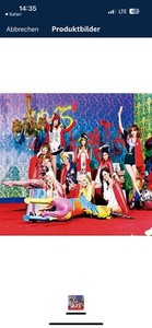 Snsd I Got a Boy Sunny for sale | eBay