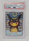 Poncho Wearing Pikachu Rayquaza 231/Xy-p PSA 10