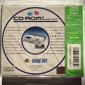 Item Bikkuriman Daikai Pc Engine Hu Card