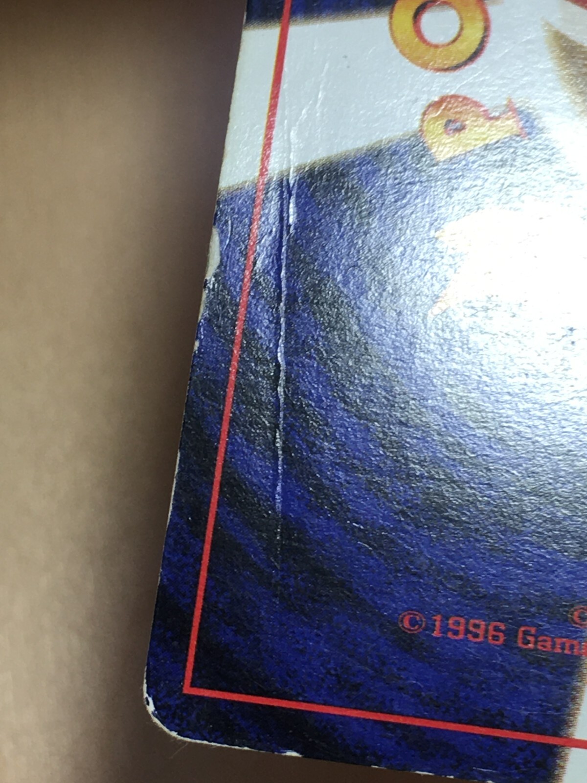 Picture 5 of 7