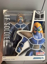 DEMONIACAL FIT Dragon BallSuper SH Figuarts freiza solider