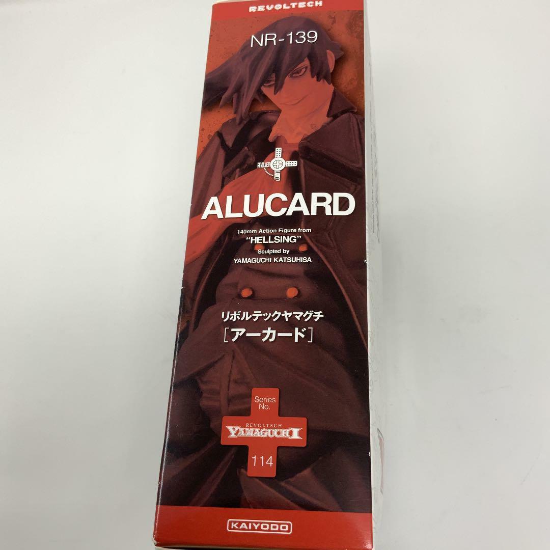 HELLSING Figure Kaiyodo Alucard Revoltech Total height about 140mm Character