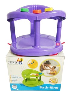 keter bath chair