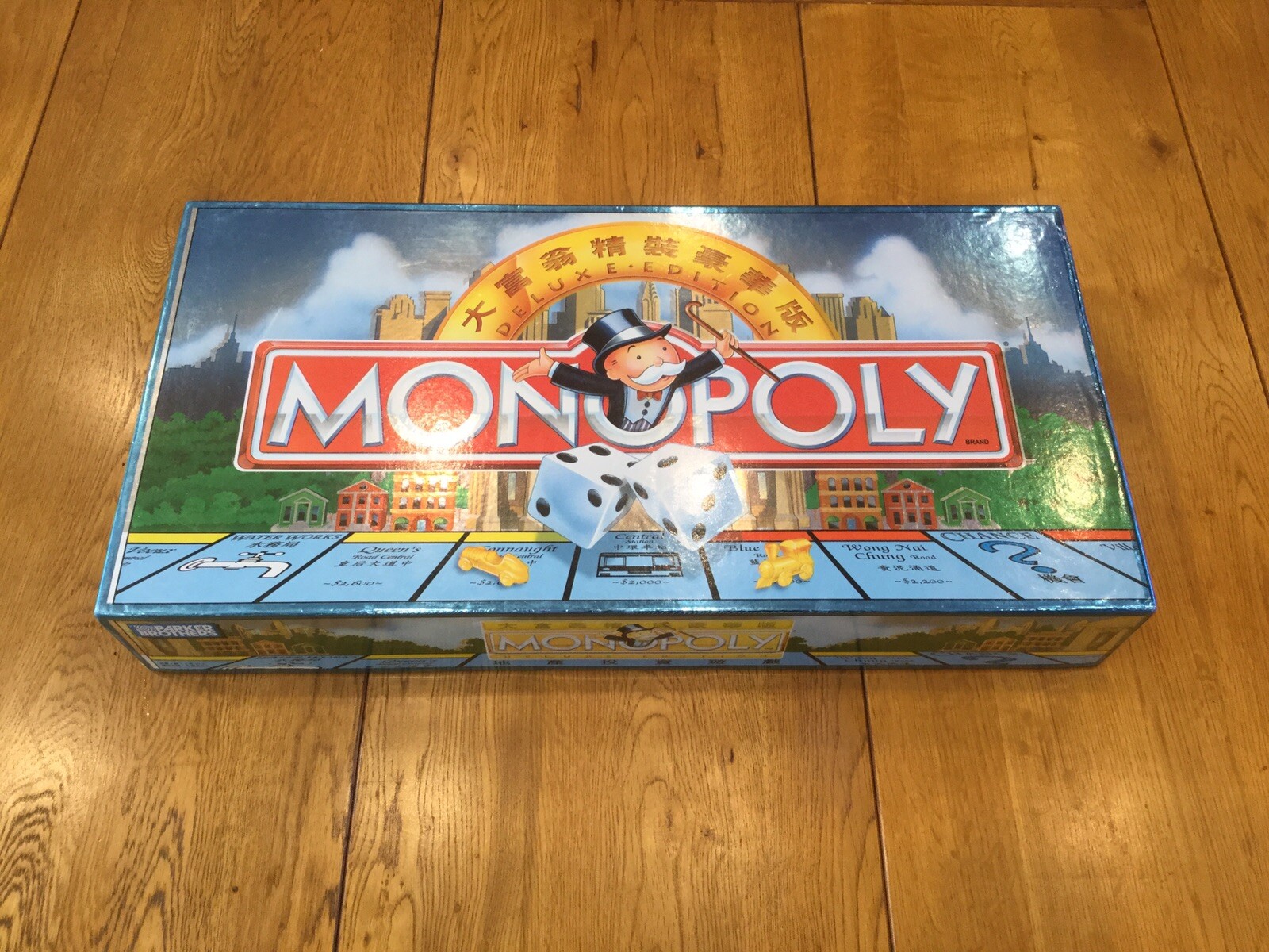 Monopoly Game Chinese/English Deluxe Edition RARE Parker Brothers | eBay