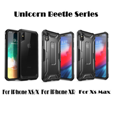 iPhone Case X, XS, XR, XS MAX SUPCASE UB, UBPRO Series Rugged Cover