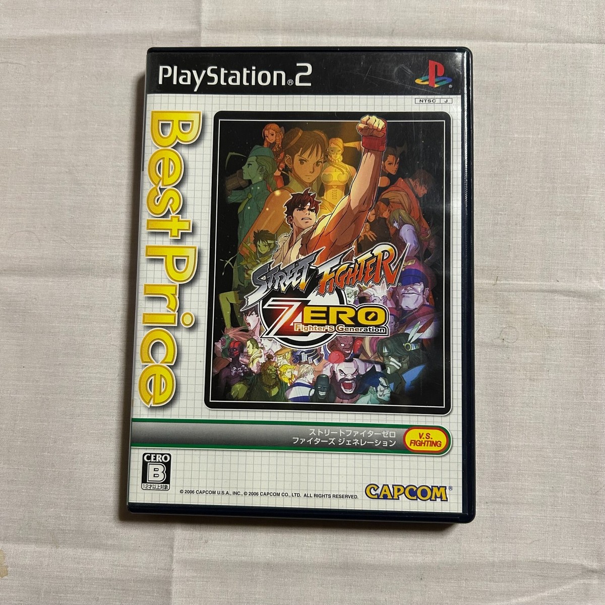 送料込み　STREET　FIGHTER　ＺＥＲＯ　プレイステーション　ソフト Ps2 Street Fighter Zero Fighters Generation Best for sale