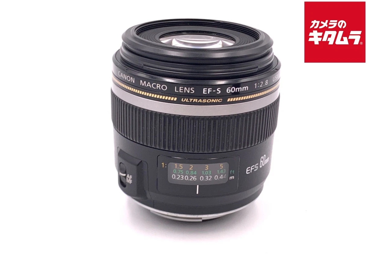 Canon EF-S60mm f/2.8 MACRO USM レンズ EF-S60mm f/2.8 Macro USM - Canon Camera Museum