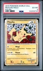2010 POKEMON WORLD COLLECTION POLISH PIKACHU-HOLO PSA 6