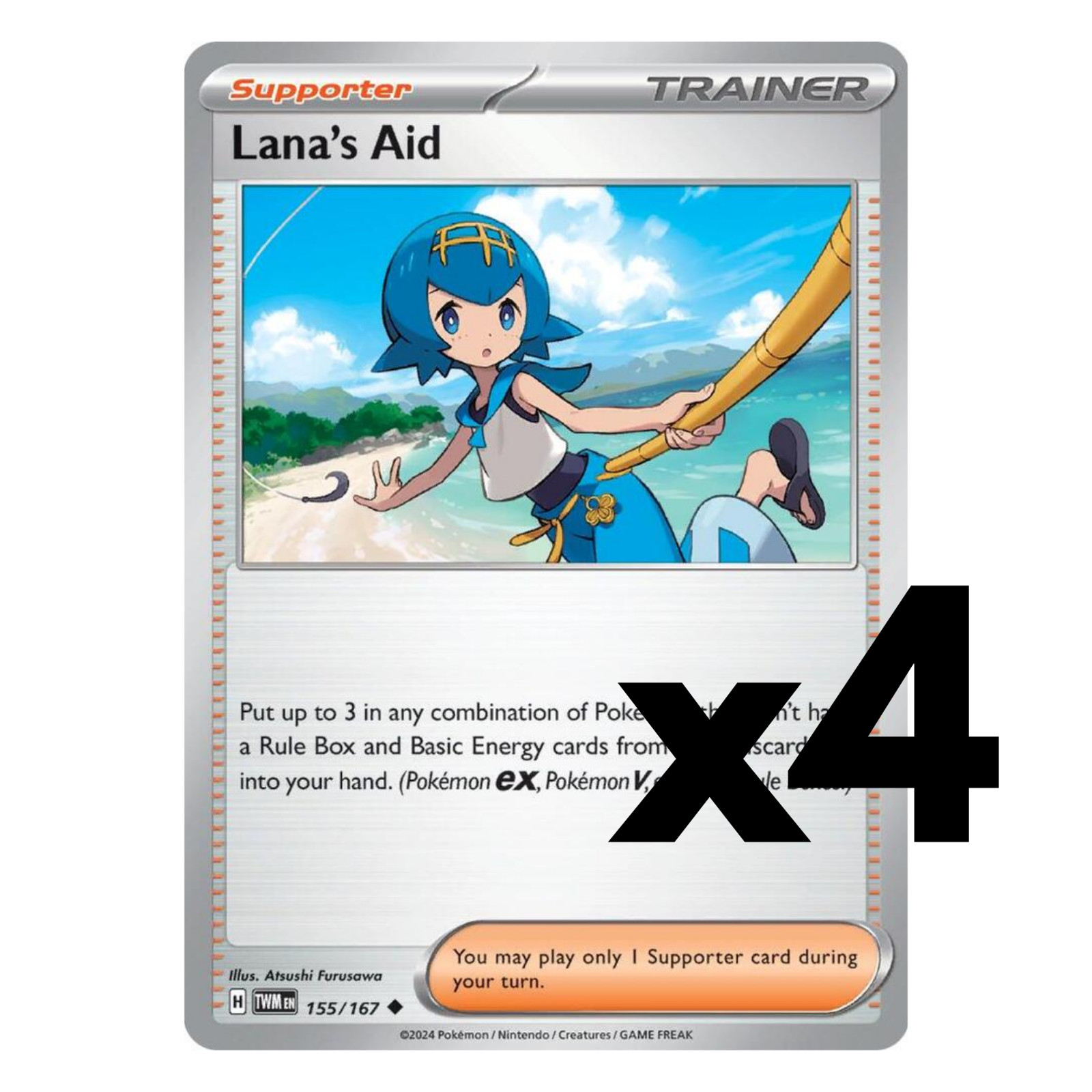 4x Lana's Aid - 155/167 - SV06: Twilight Masquerade (TWM) Pokemon Playset x4