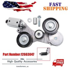Drive Belt Tensioner Assembly For Chevrolet Malibu Impala Buick 12663047 Drive Belt Tensioner Assembly For Chevrolet Malibu Impala Buick 12663047