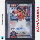 2026 Topps Series 1 Brice Matthews 75th Anniversary (RAW)