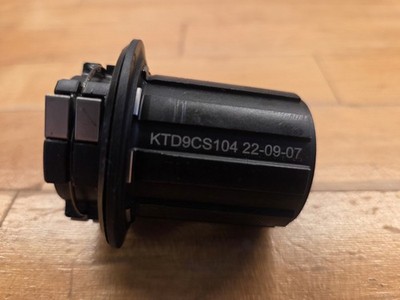 Giant Freehub Body for Hub ED260R, Shimano 11sp, Giant PN 152C
