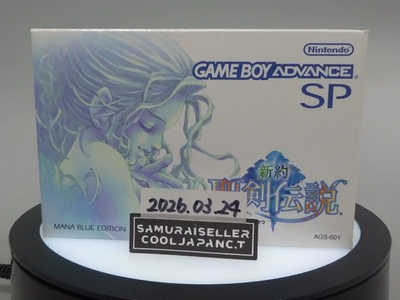 ま*す様 【値下げ中】Nintendo Game Boy Advance SP GAME BOY ADVANCE SP Console Sword of Mana Blue Limited Box GBASP