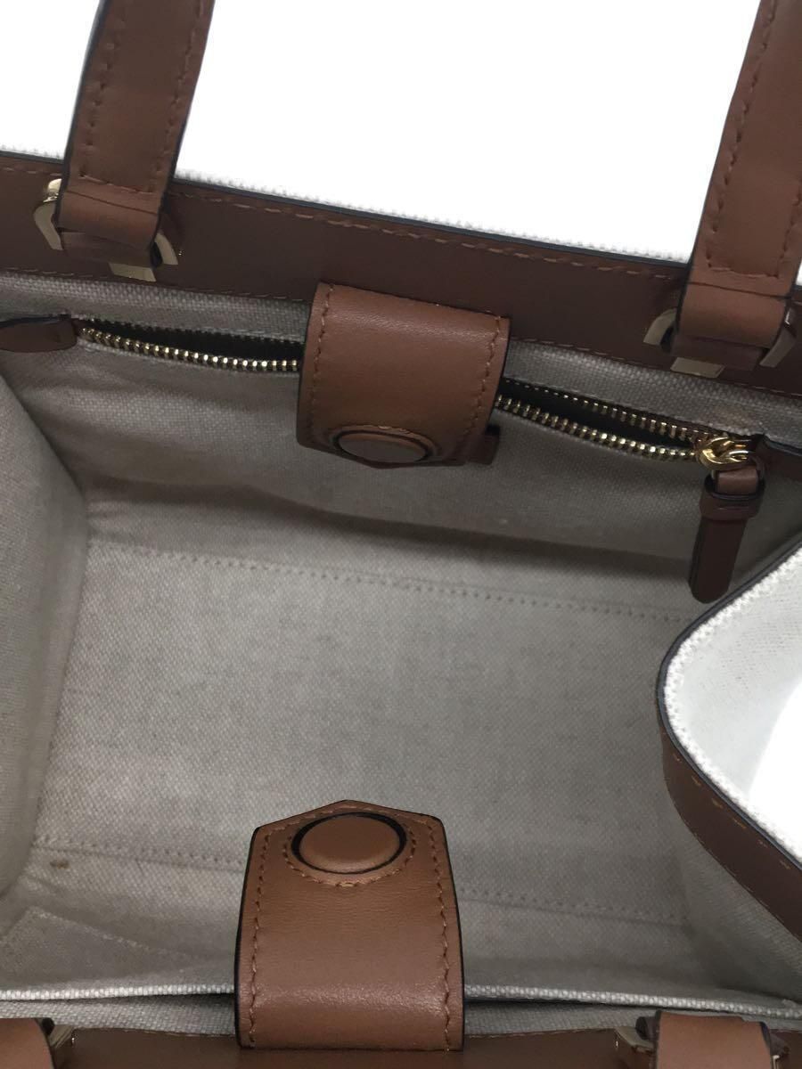 Picture 6 of 6
