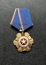 MEDAILLEN - Bulgarien Orden of Labour Glory 1. Klasse 1974/89 Ausgabe selten