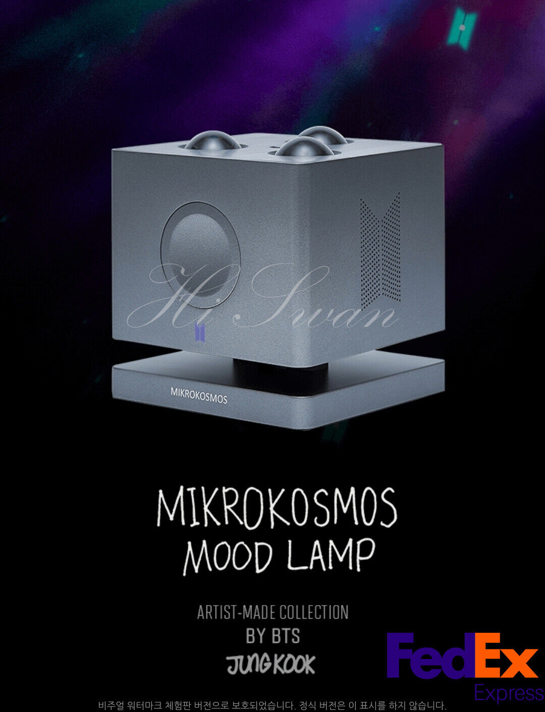 [BTS] - ARTIST-MADE COLLECTION BY BTS : Jung Kook Mikrokosmos Mood Lamp  Pre-Sale | eBay